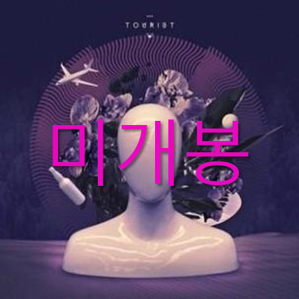 [미개봉] 티케이 (TK) - 1집 / Tourist (CD)