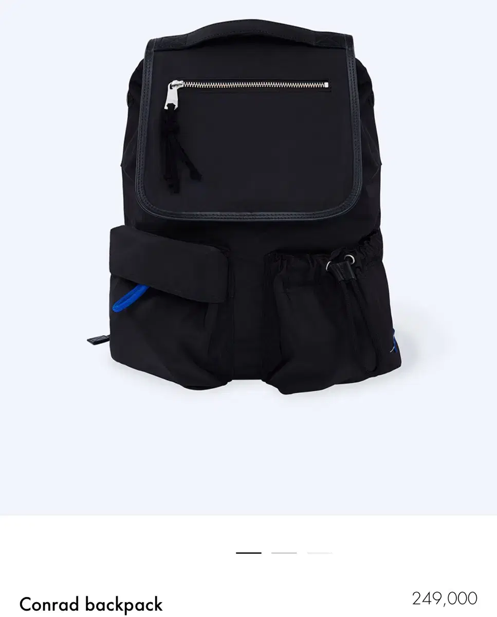 아더에러 콘라드 백팩 새상품 (Conrad backpack)