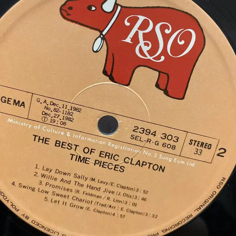 ERIC CLAPTON BEST LP / AA65887