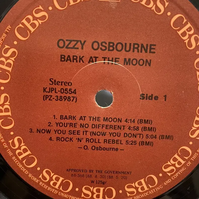 OZZY OZBOURNE LP / AA6606