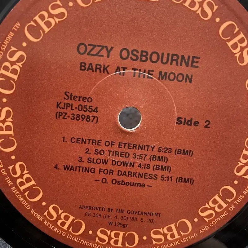 OZZY OZBOURNE LP / AA6606