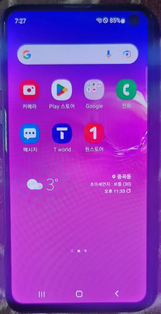 삼성 갤럭시 s10e스마트폰