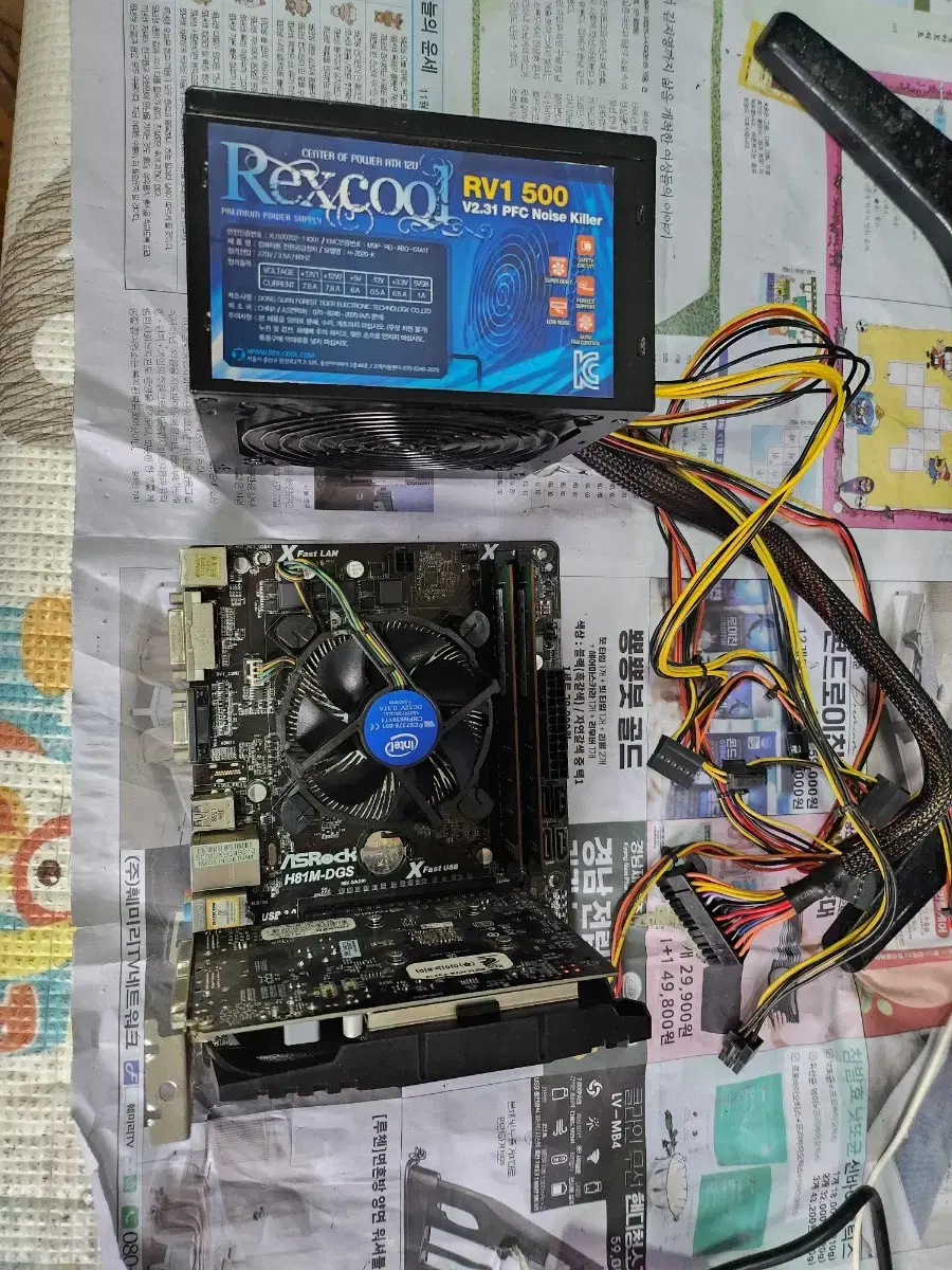 i5-4600+GTX750TI+DDR3 4기가 2개