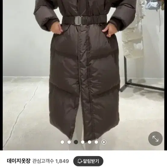 (새상품/최저가) 구스 롱패딩 마지막 하나