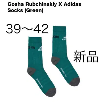 새상품 Gosha Rubchinskiy 아디다스삭스 GREEN