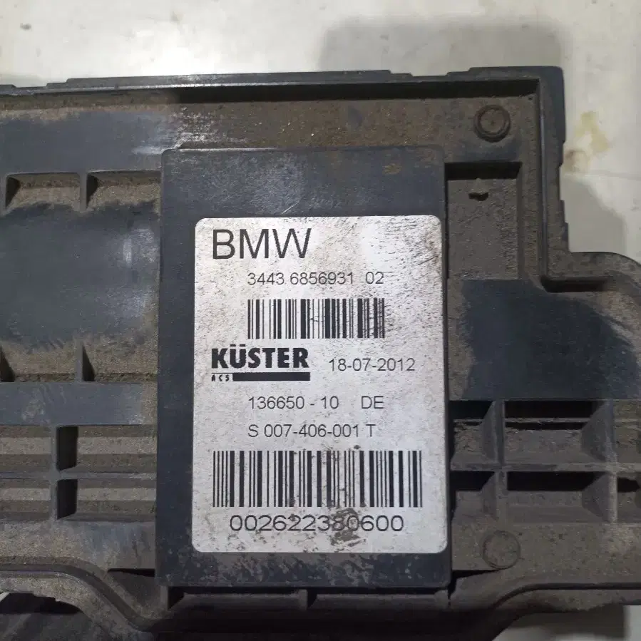 BMW F02 740.750 파킹브레이크 모듈팝니다