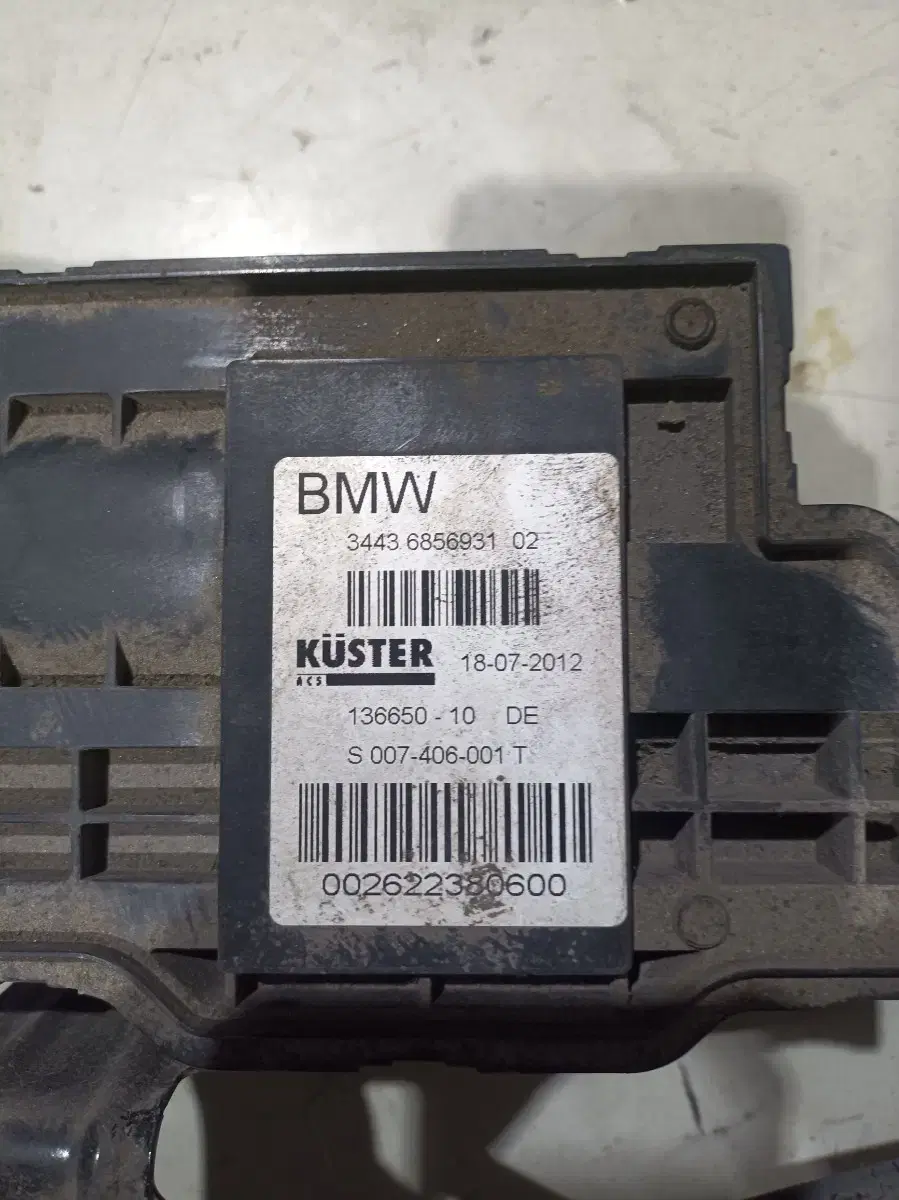 BMW F02 740.750 파킹브레이크 모듈팝니다