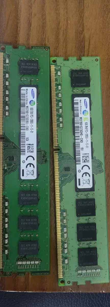 삼성전자 RAM DDR3 PC3-12800 16GB (8Gx2개)