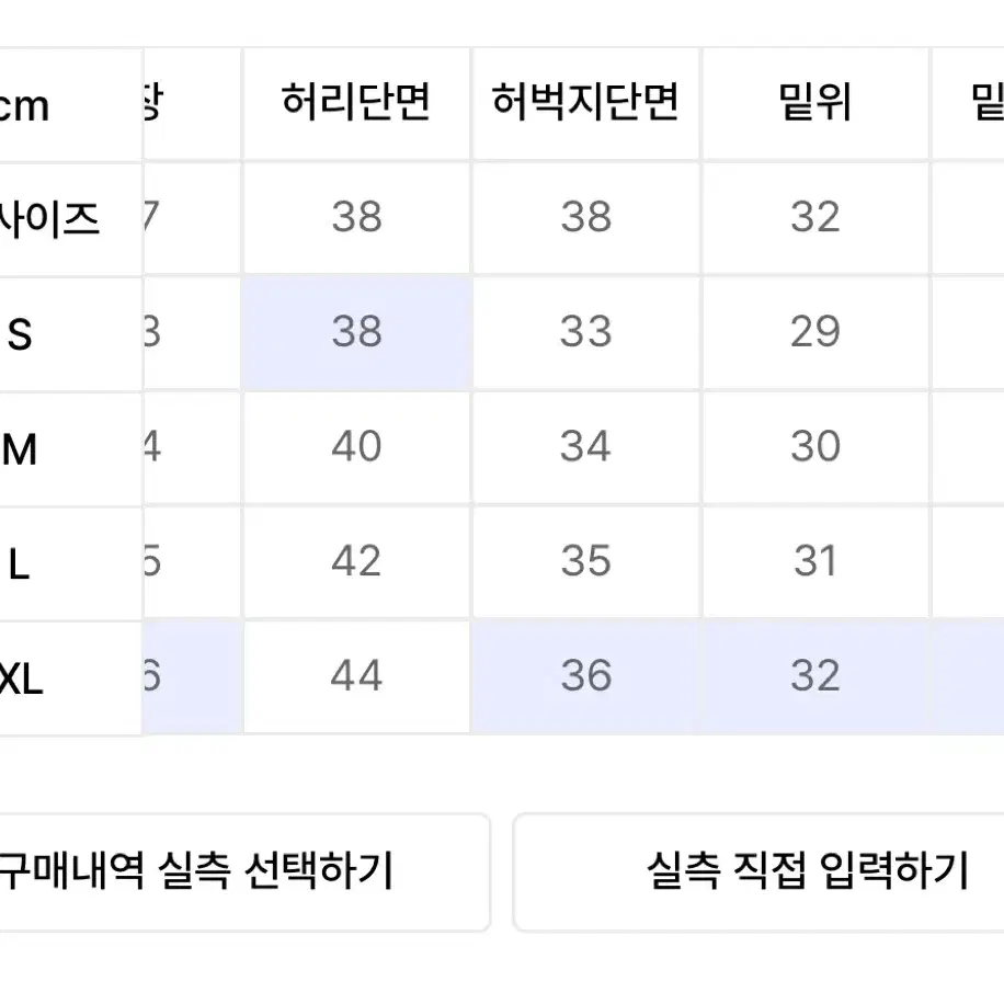 유니폼브릿지 와이드 원 턱 데님(인디고워시드)