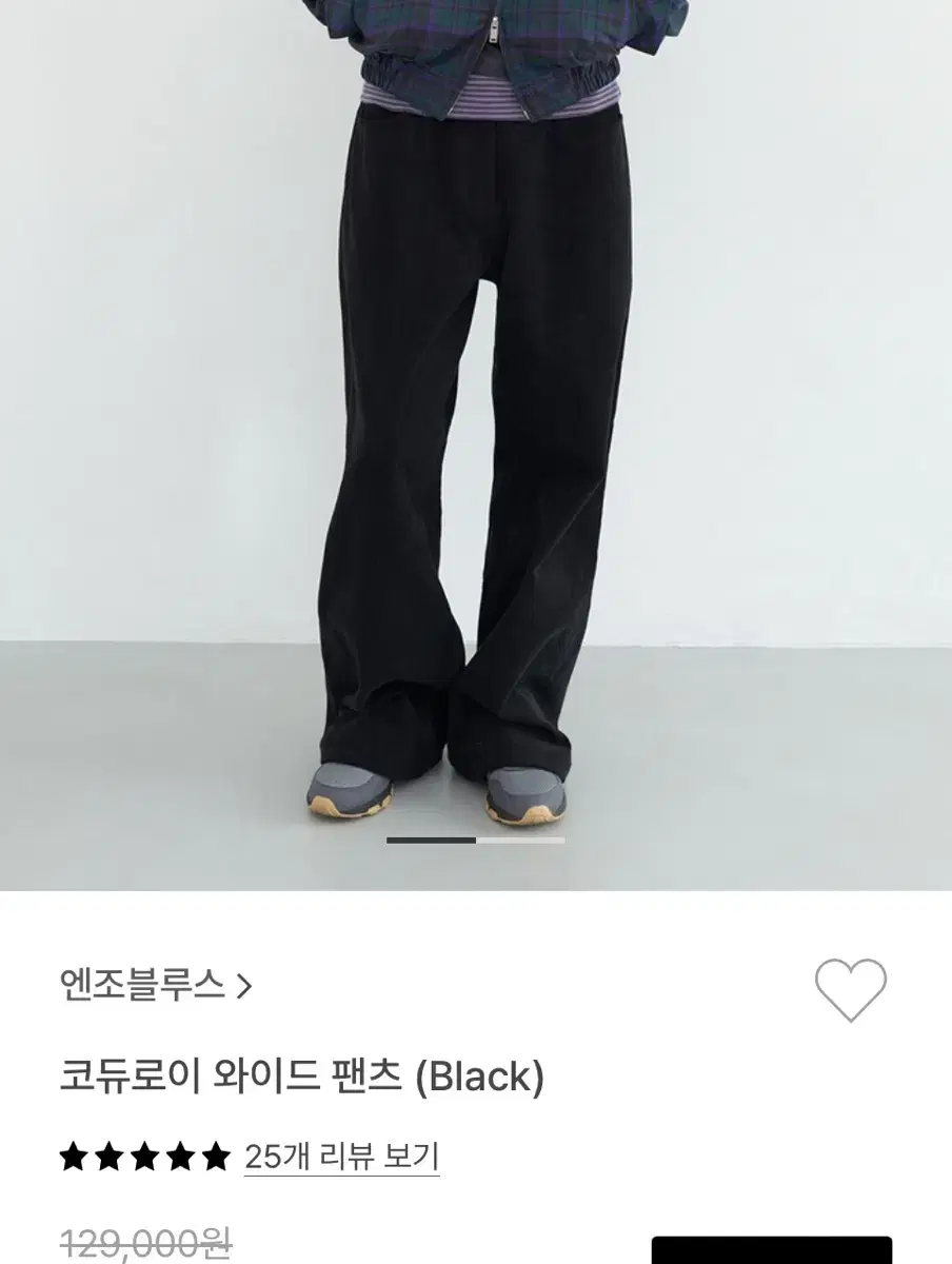 엔조블루스 코듀로이 와이드 팬츠 블랙 s