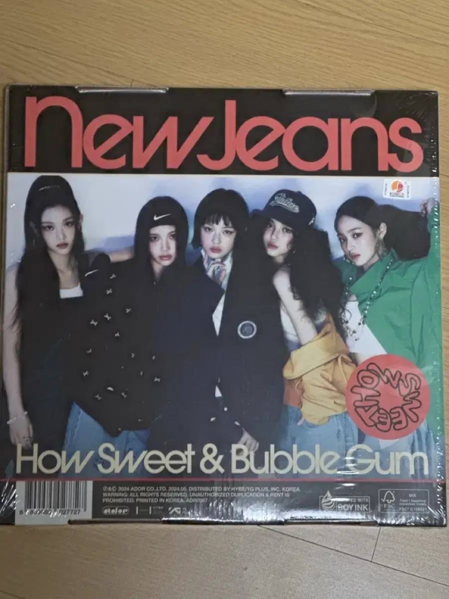 [NewJeans]뉴진스 How sweet 앨범 단체ver. 미개봉