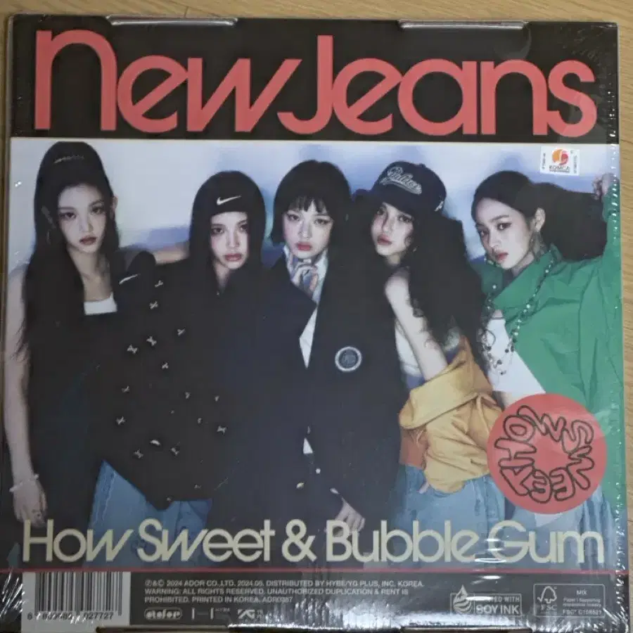 [NewJeans]뉴진스 How sweet 앨범 단체ver. 미개봉