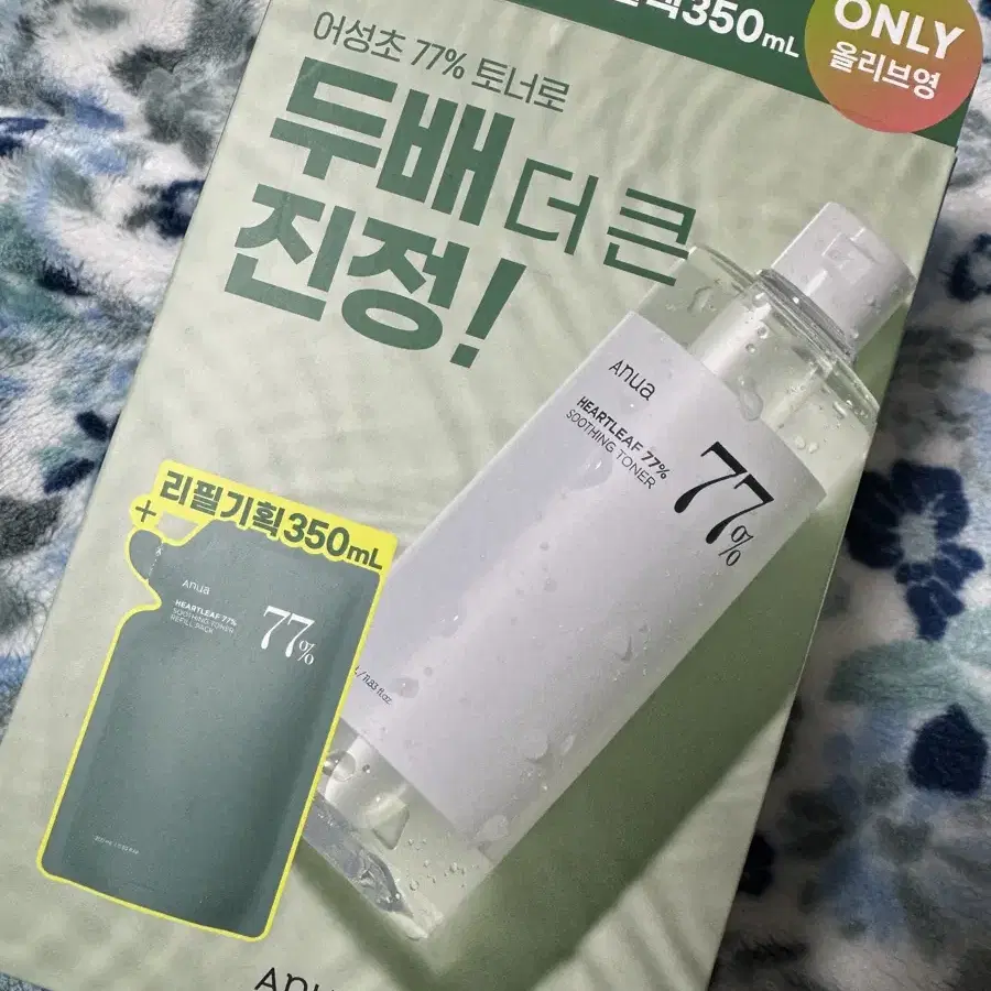 미사용) 아누아 스킨 토너 350ml + 350ml 판매