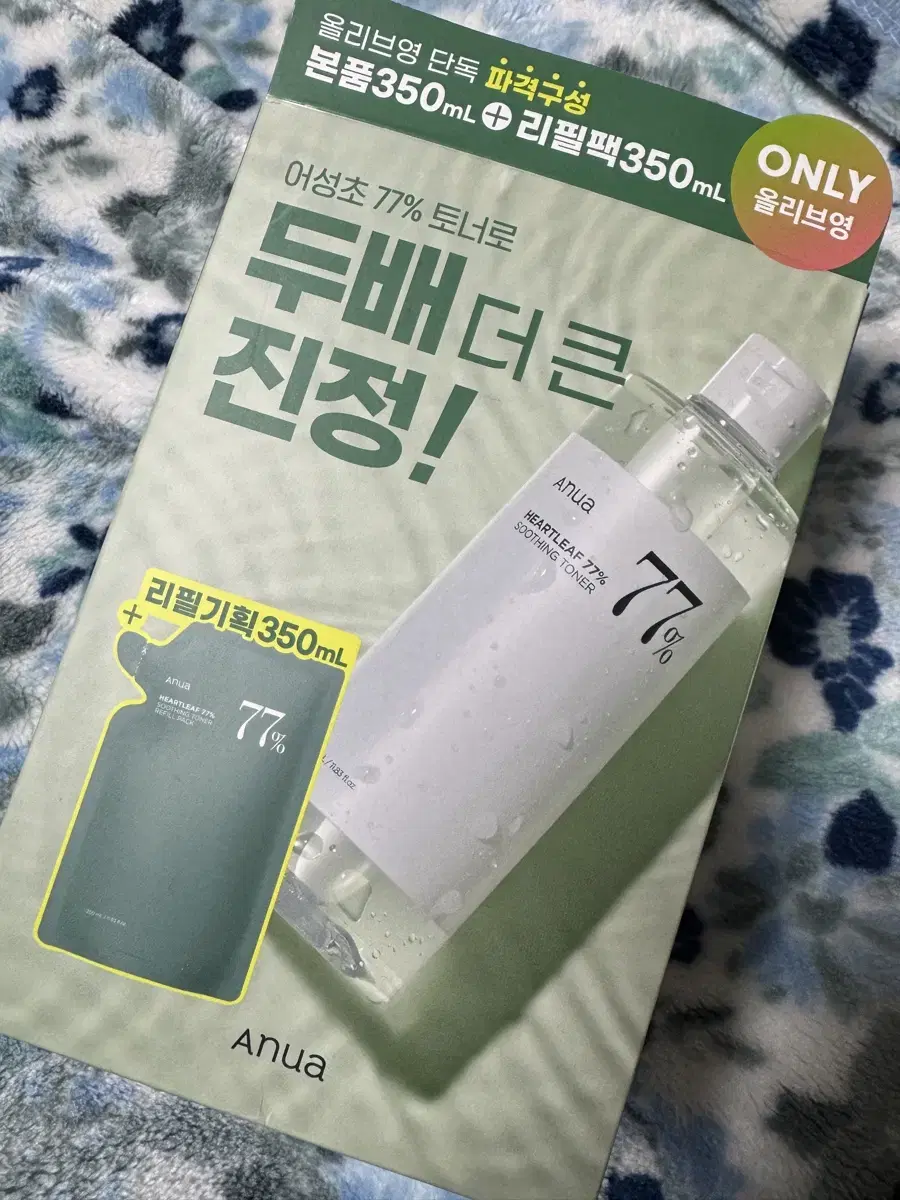 미사용) 아누아 스킨 토너 350ml + 350ml 판매