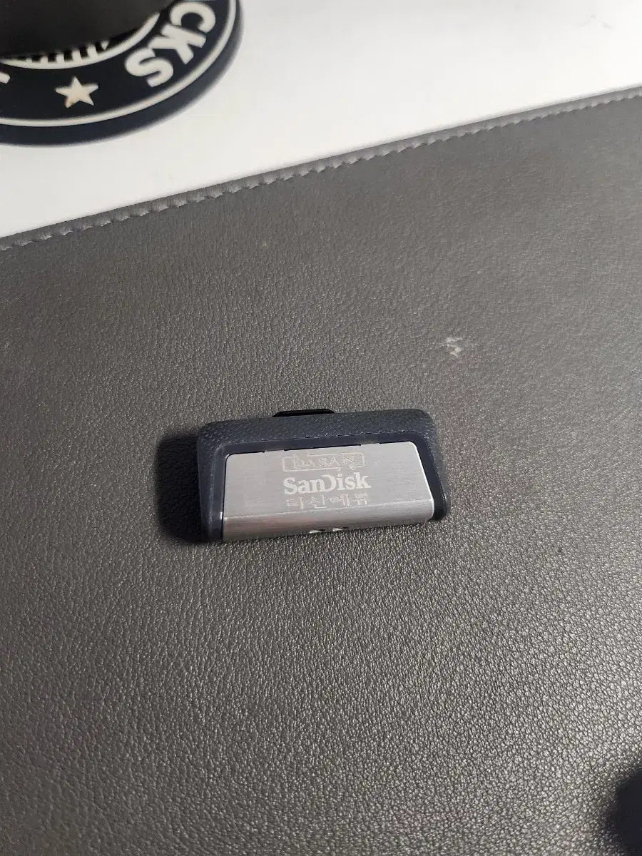 다산에듀 전기기사 실기 usb 판매해요!