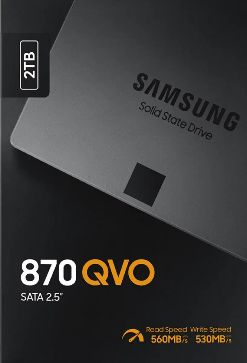 삼성 870 QVO SATA SSD 2TB