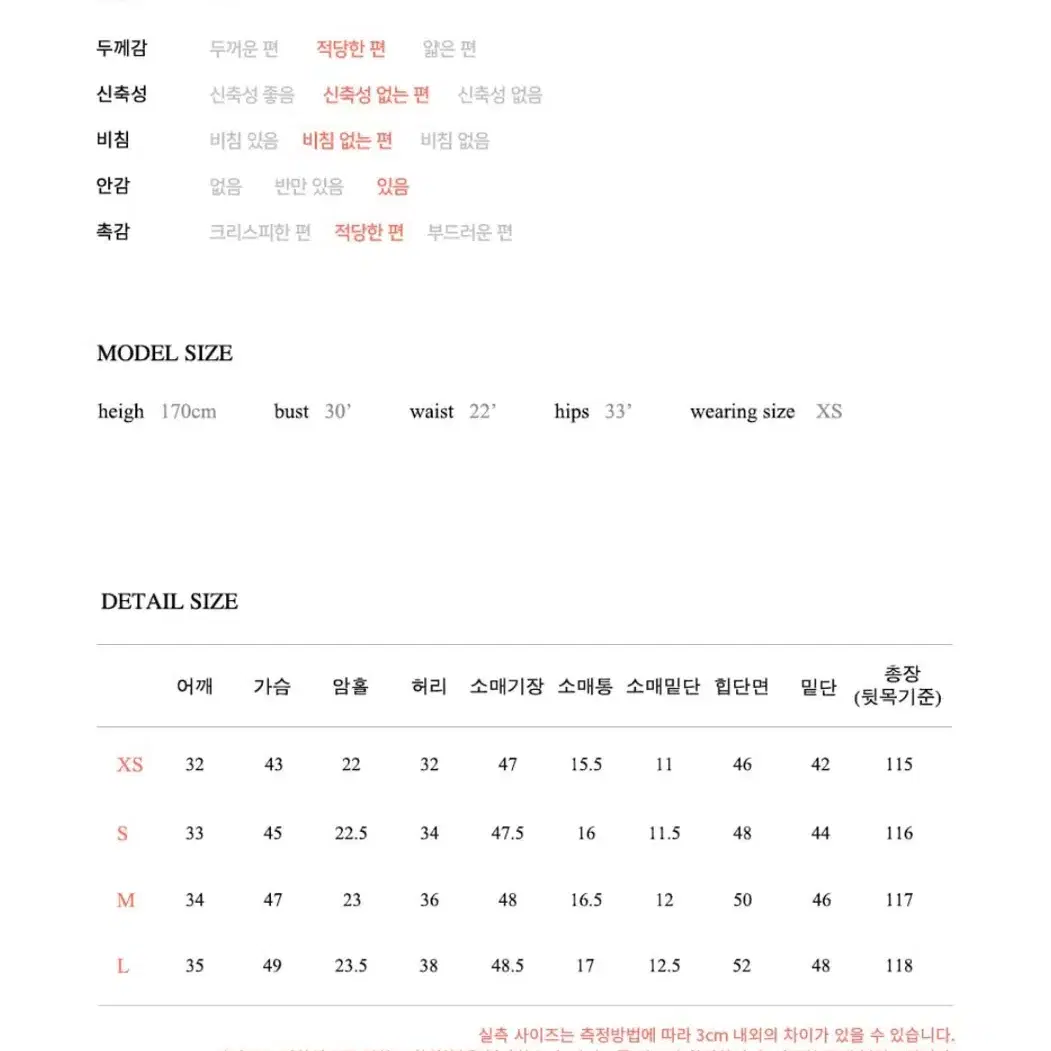 플로움 예복 원피스 s사이즈(화이트)