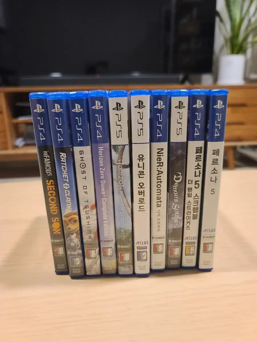 ps4 ps5 플스4 플스5 게임 여러개 팝니다.