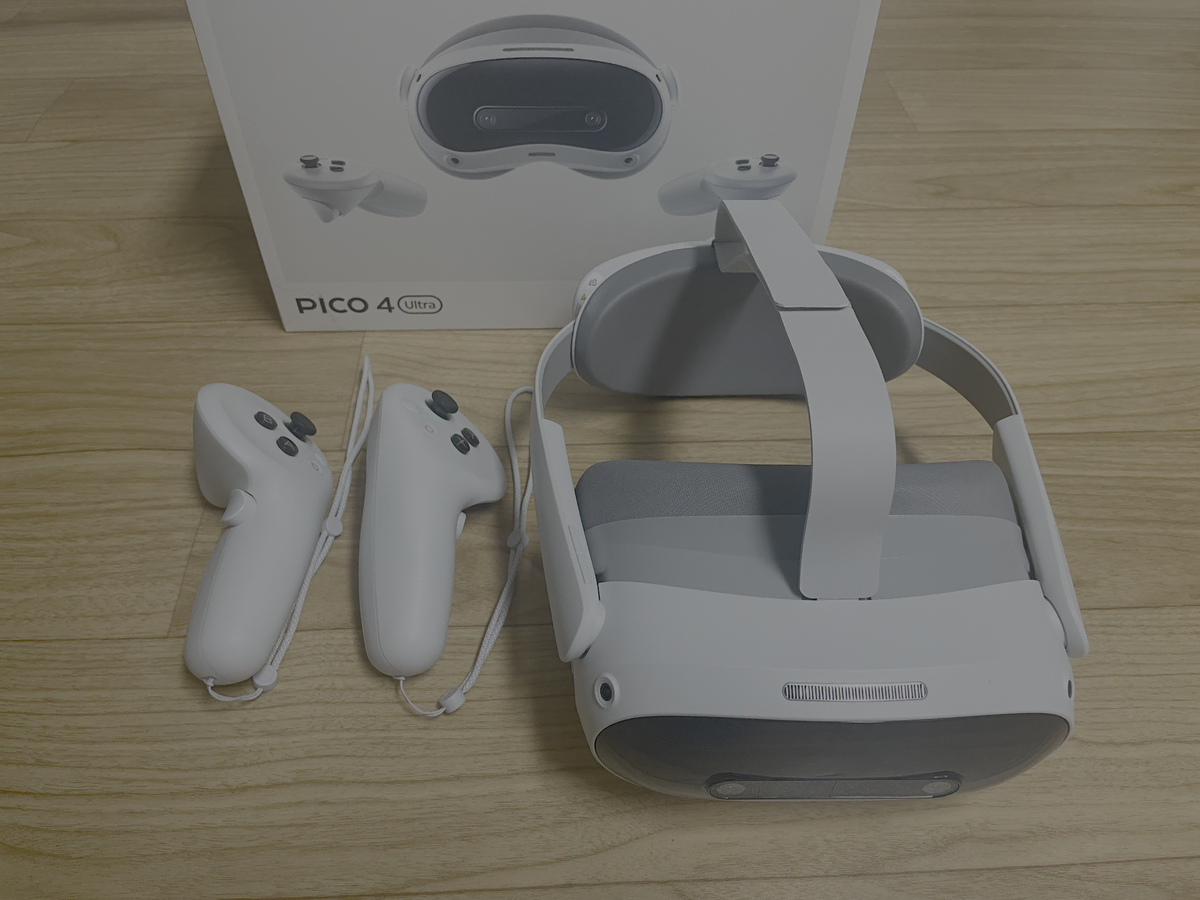 피코4 울트라(Pico4 Ultra) VR 기기