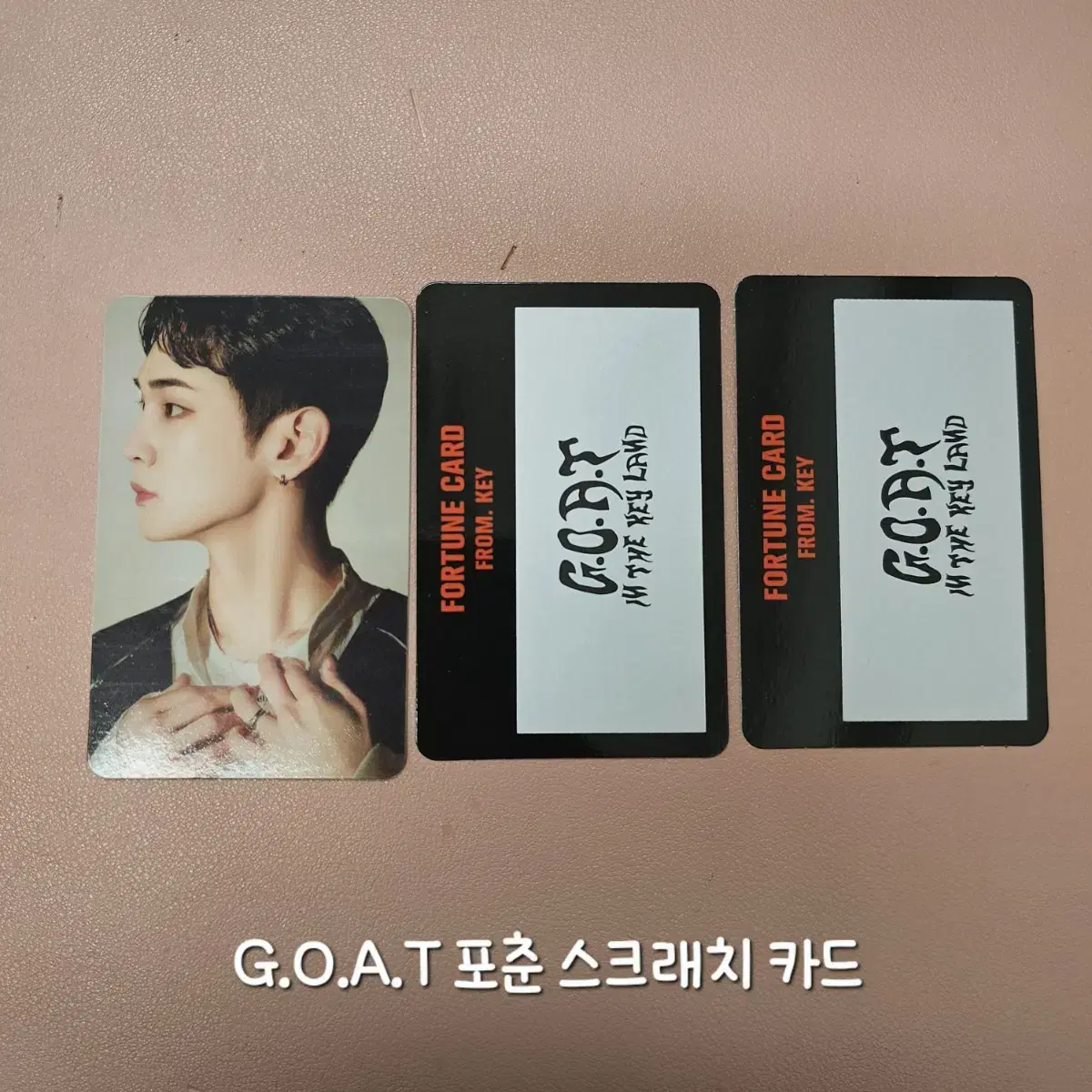 키포카 키랜드 포츈스크래치 카드 key포카 GOAT포카 3set