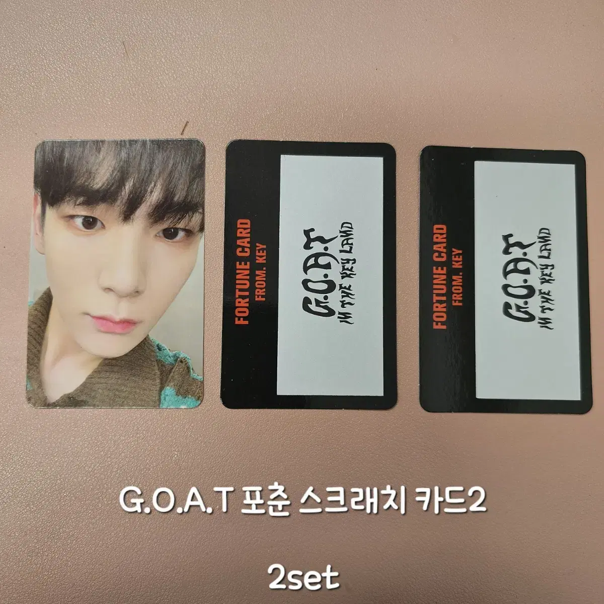 키포카 키랜드 포츈스크래치 카드 key포카 GOAT포카 2set