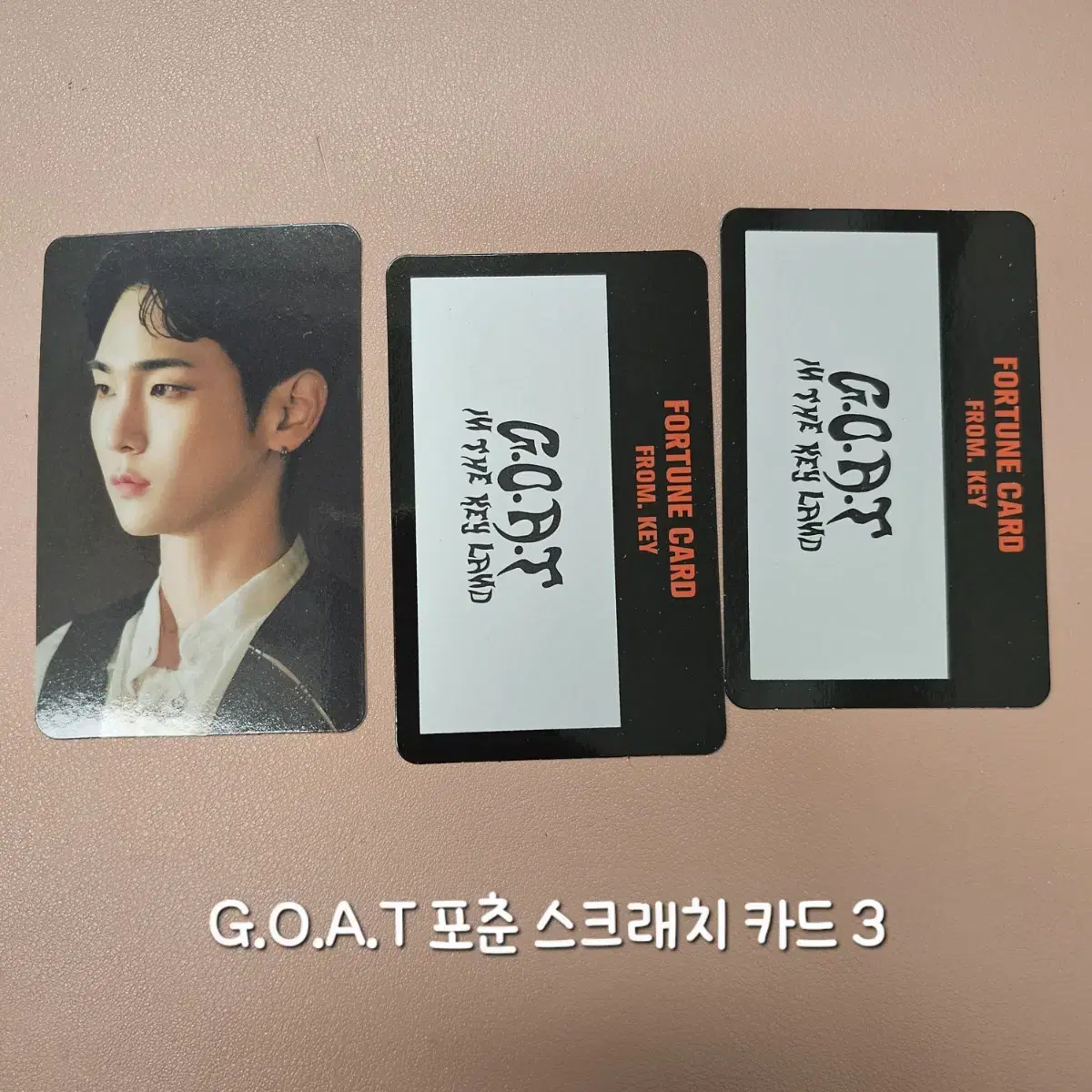 키포카 키랜드 포츈스크래치 카드 key포카 GOAT포카 2set