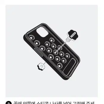 bt21 미니니 꼴레 다트 스티콘