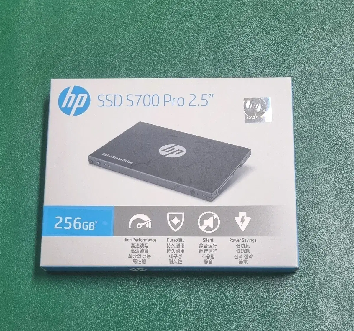 미사용) hp ssd s700 pro 2.5 256gb 팝니다