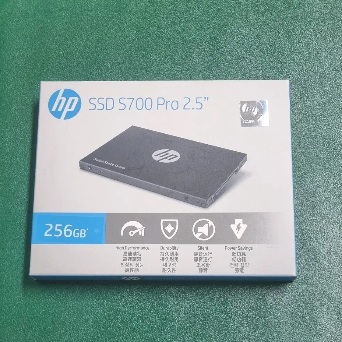 미사용) hp ssd s700 pro 2.5 256gb 팝니다