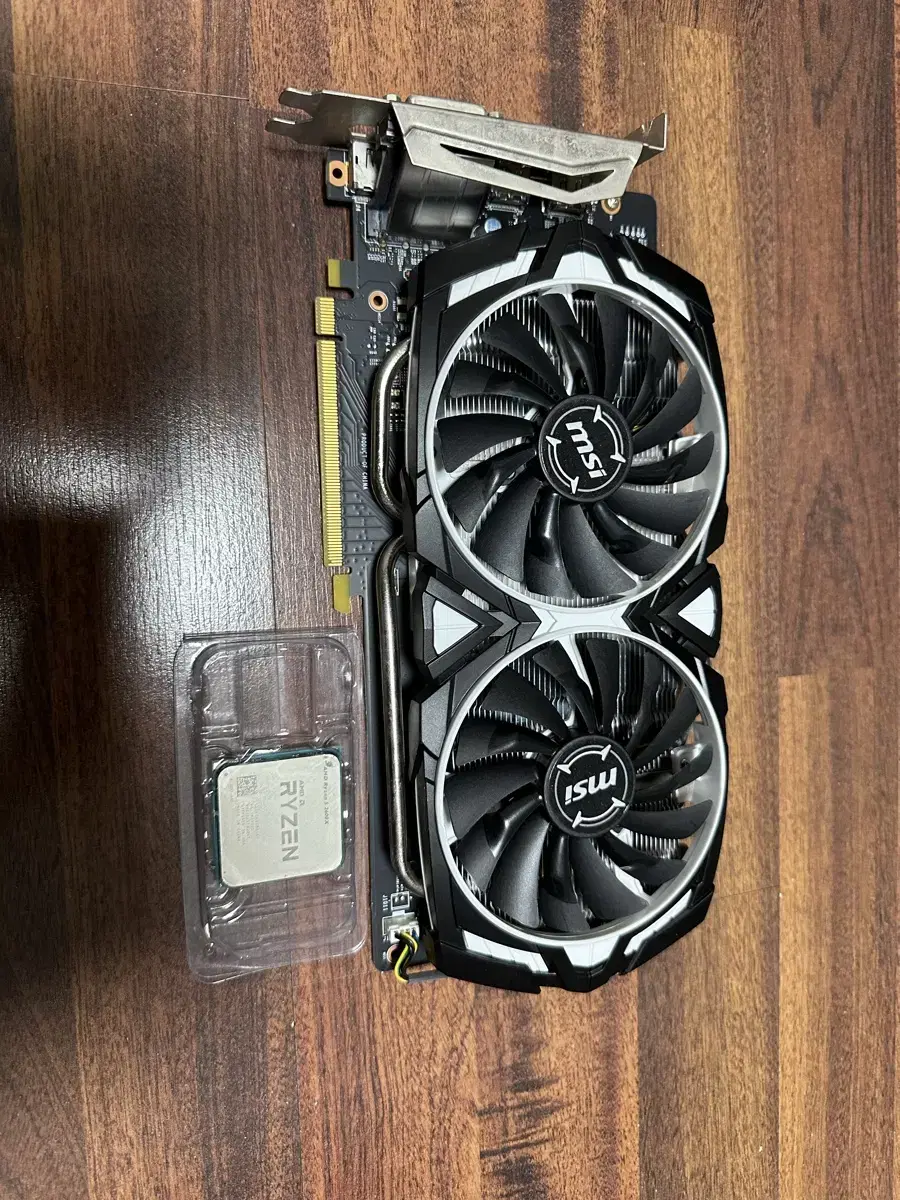 msi GTX1060 3GB/Rizen AMD 2600x