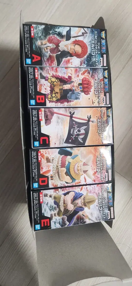 Unsealed ONEPIECE World Collectibles Shanks Kamusari and Elbaf