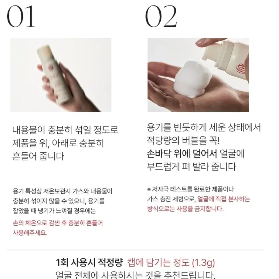 지엘리 락토 콜라겐 마스크 1개 80ml 미개봉 입니다.