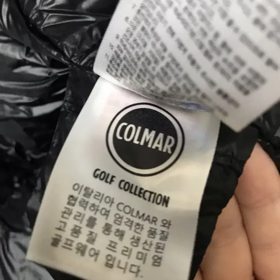 COLMAR 콜마 콜마르 사가폭스 쉐도우 구스다운 롱패딩 블랙 95