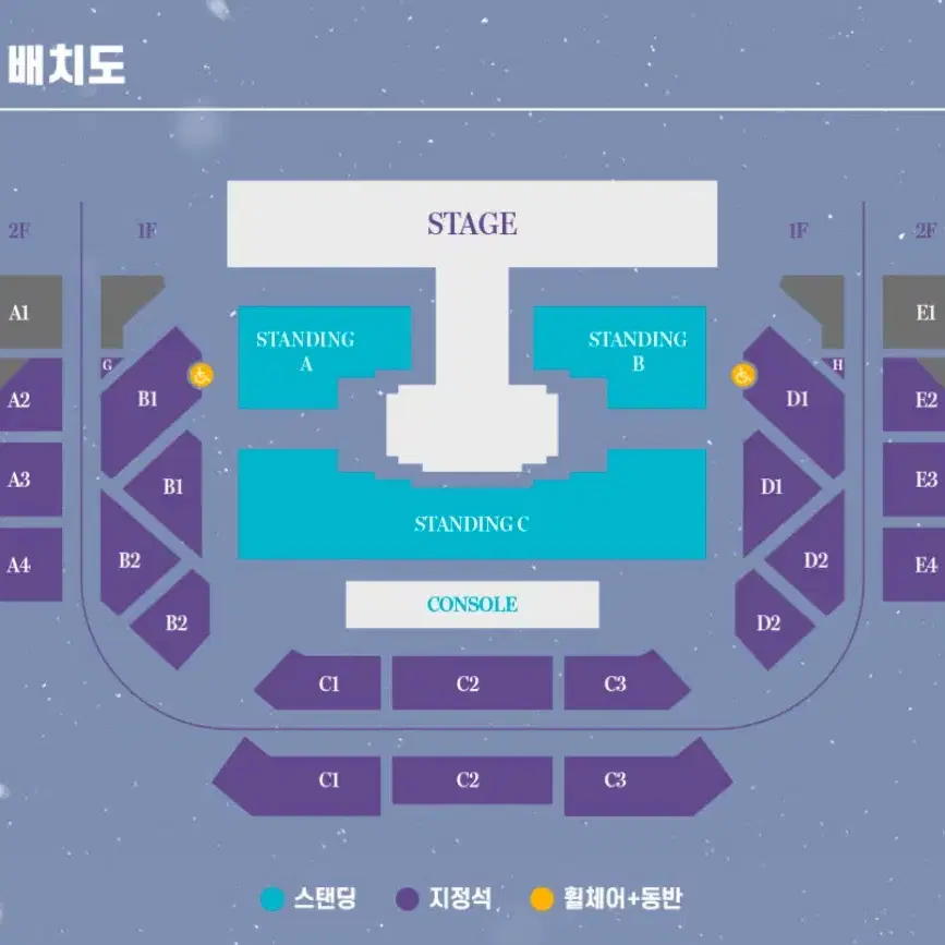 여자친구 10주년 콘서트 팬미팅 양도