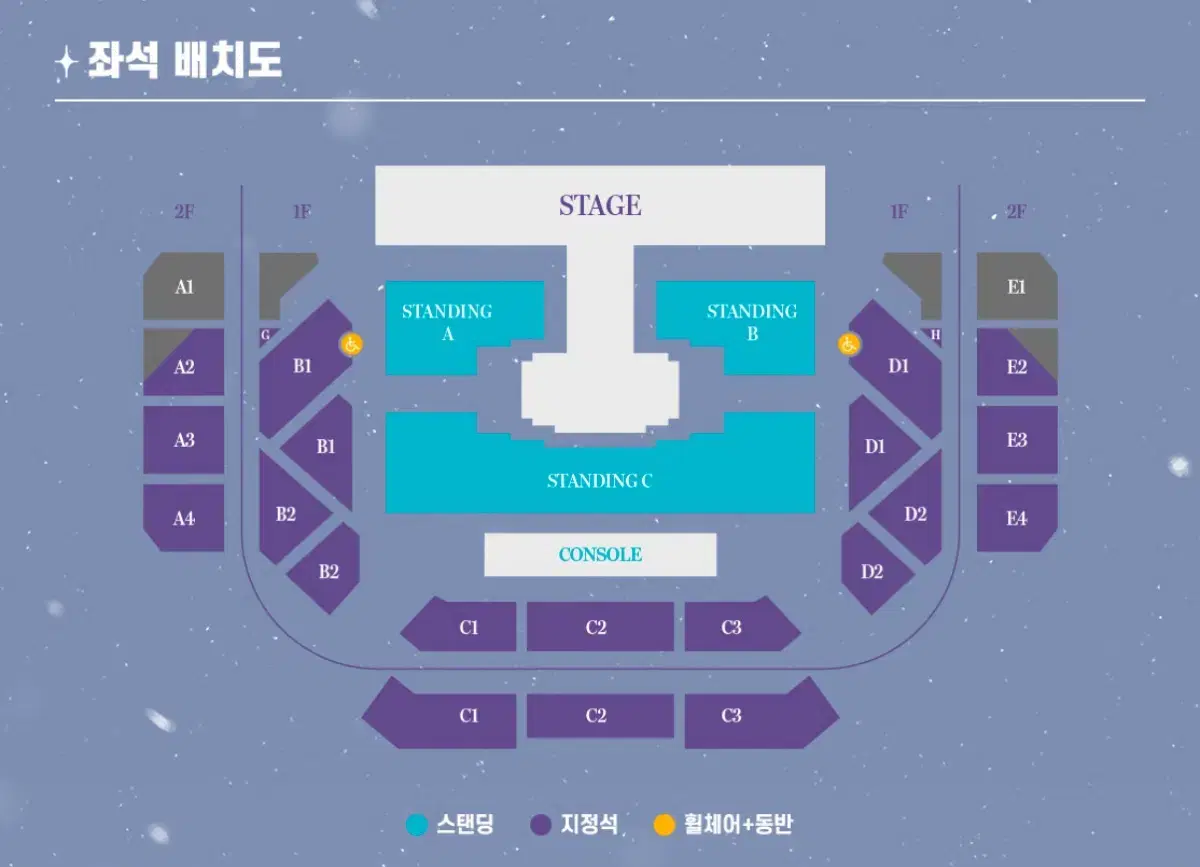 여자친구 10주년 콘서트 팬미팅 양도