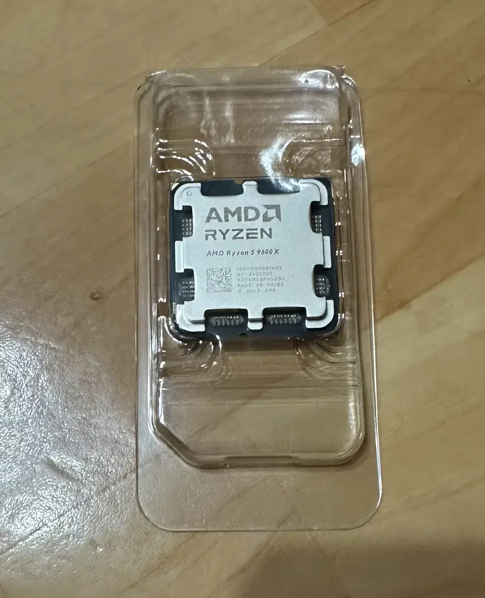 amd 라이젠 9600x 미개봉 팝니다