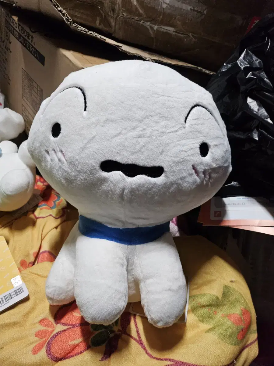 흰둥이 35cm 인형