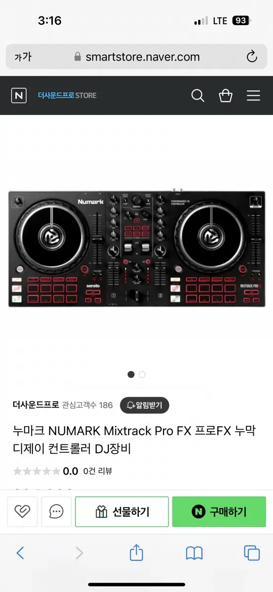 (미개봉) Numark 컨트롤러 Mixtrack Pro Fx팝니다