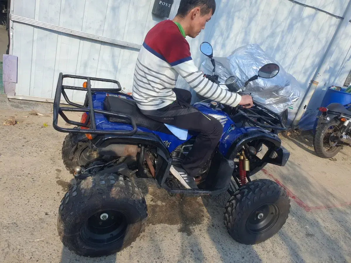 사발이150cc