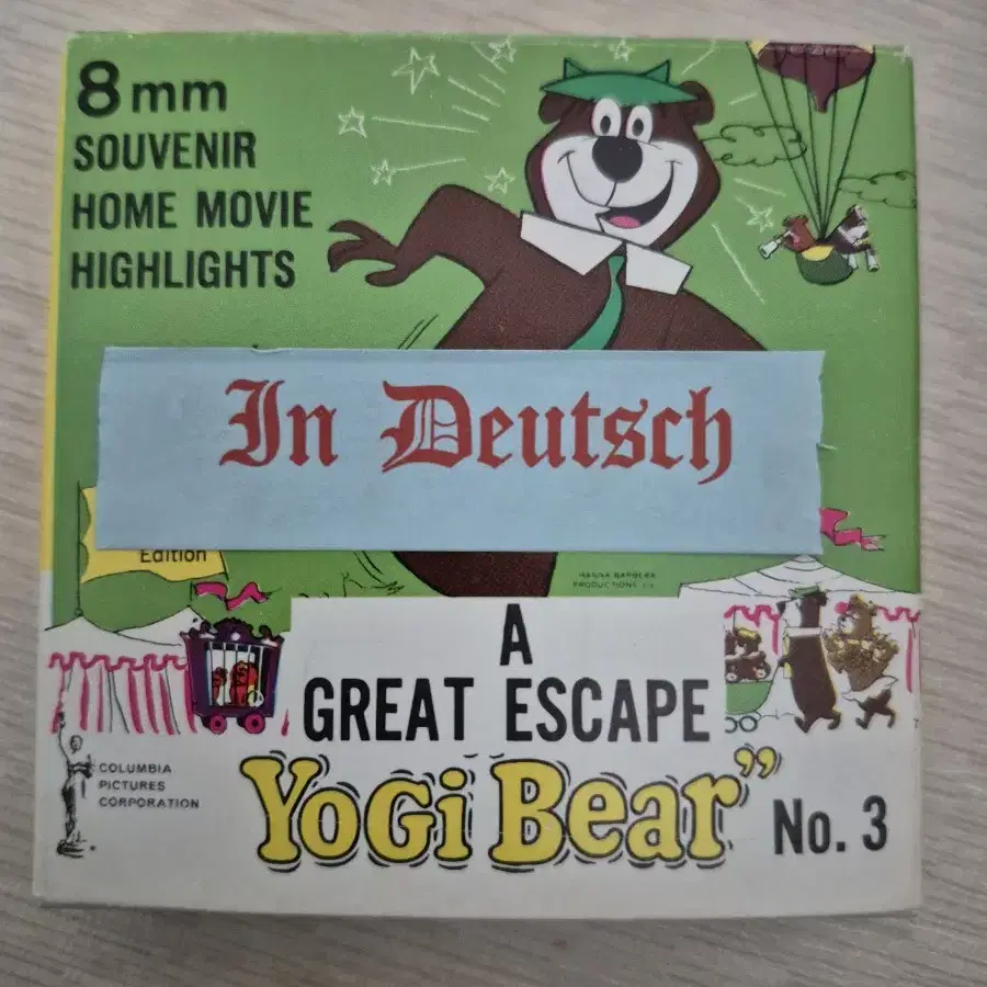 8mm 무비필름 요기베어 Yogi Bear  No.3 미국