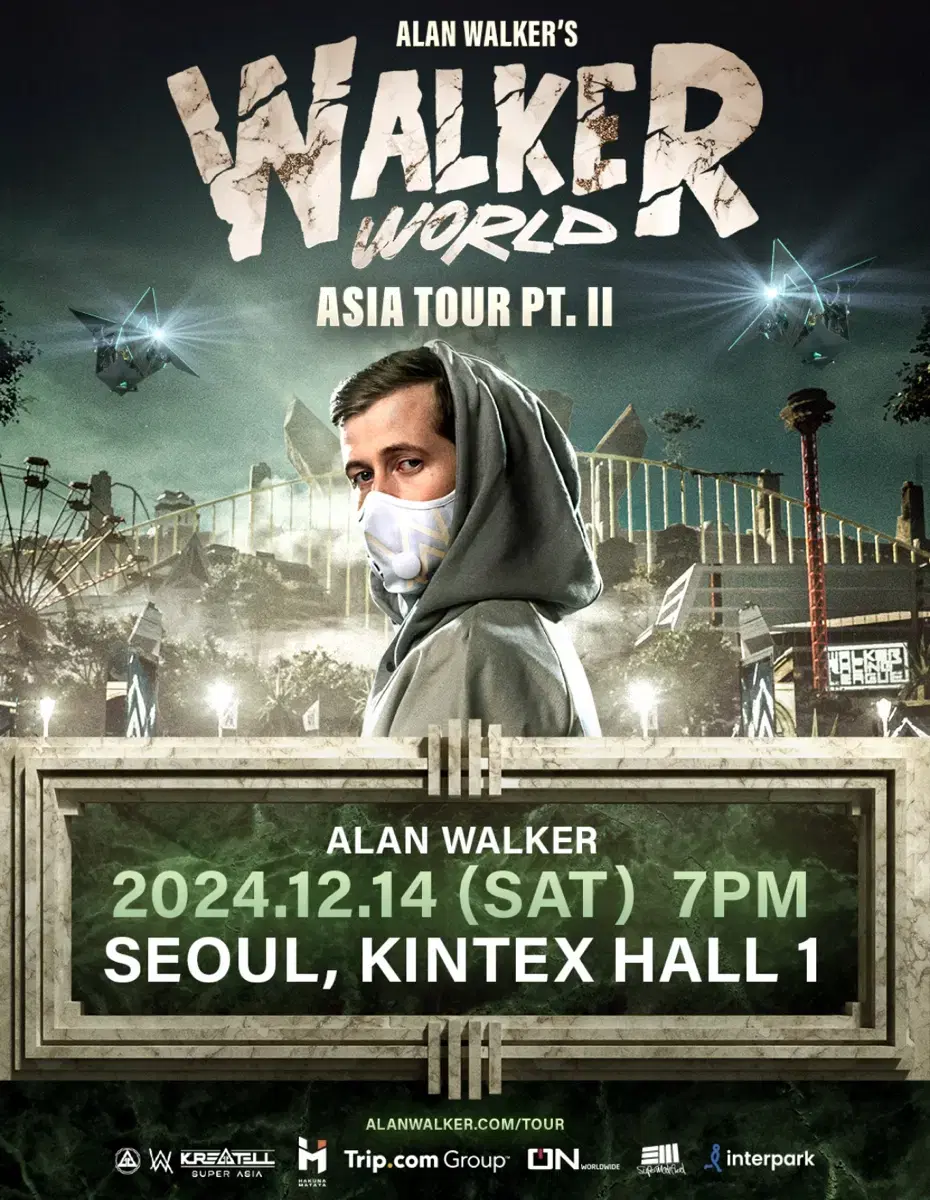 12/14 토요일 알렌워커 (Alan Walker) 내한 티켓 양도