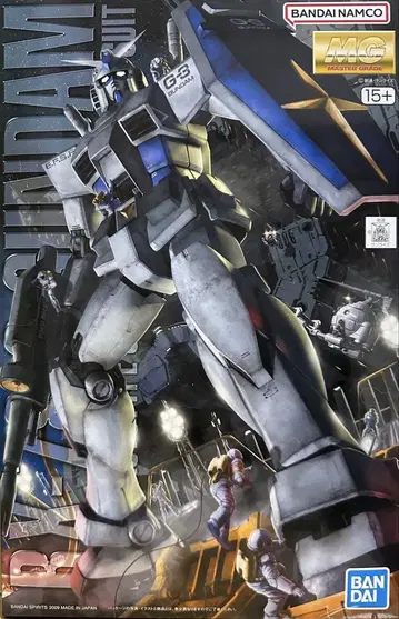 MG 1/100 RX-78-3 G-3 건담 Ver.2.0 기동전사 건담