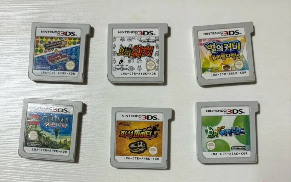 닌텐도 3ds 알칩 일괄 판매