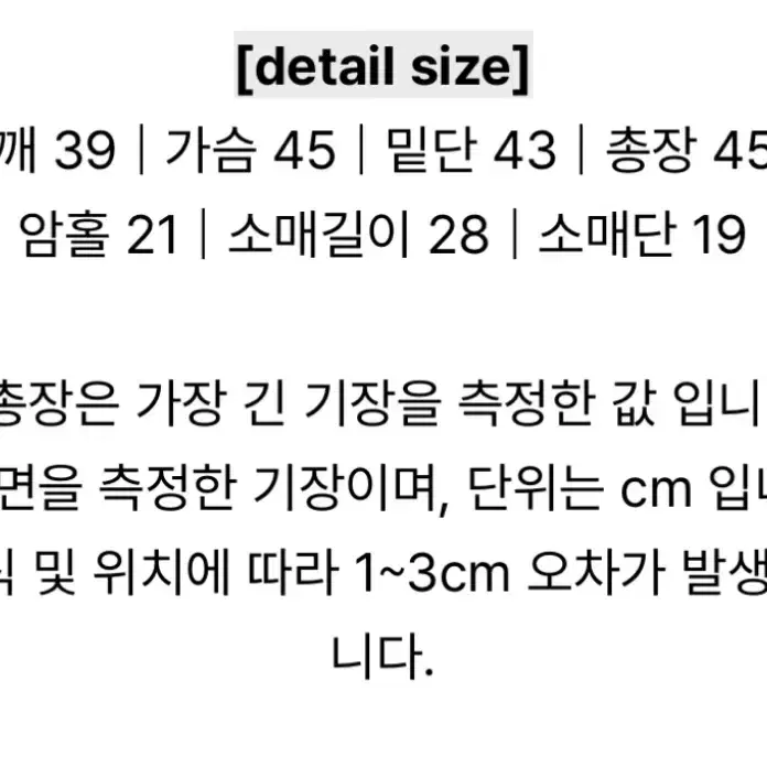 연말 반팔 퍼블라우스 부클 뒷리본