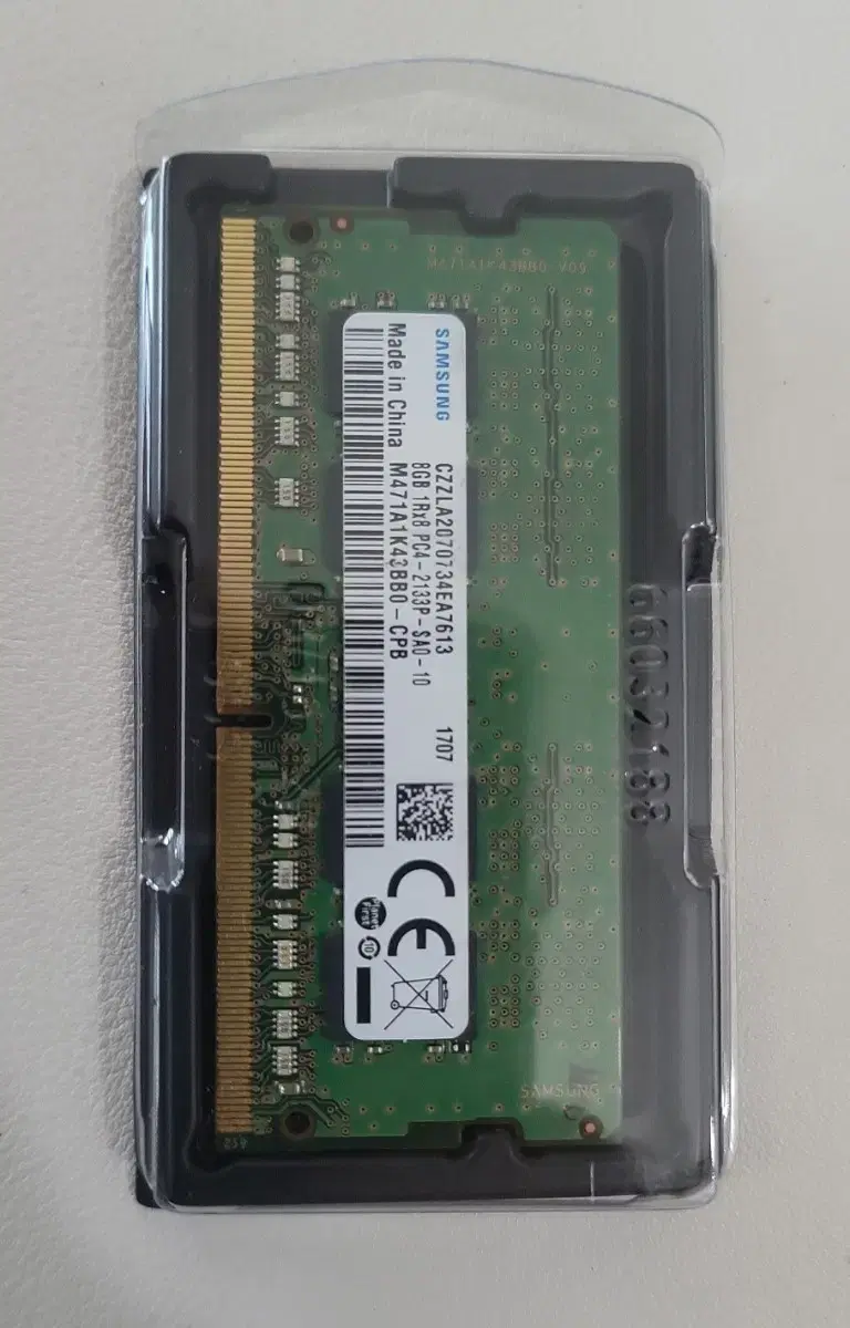 노트북 램 삼성 DDR4 8G 17000 2133P