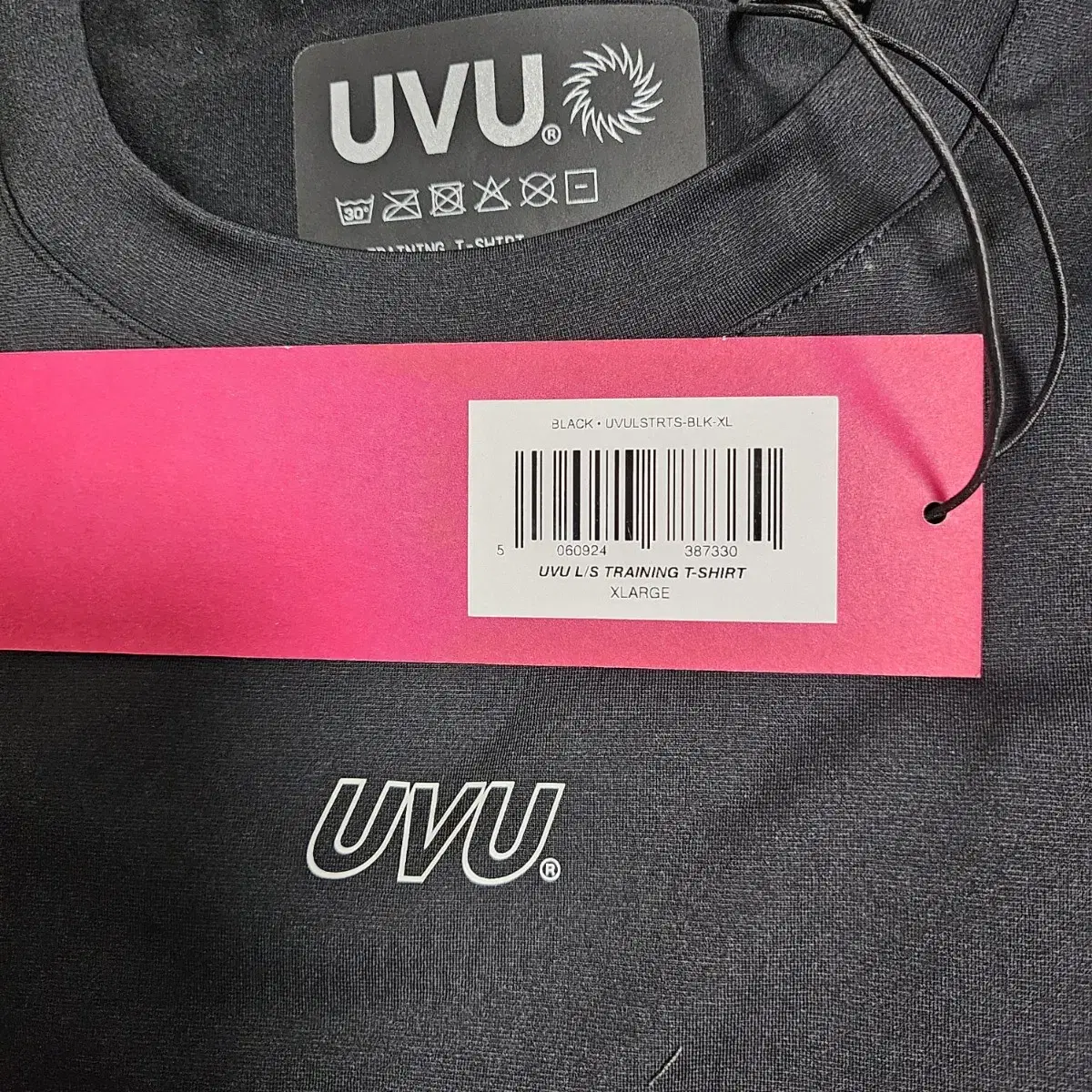 UVU L/S TRAINING TOP