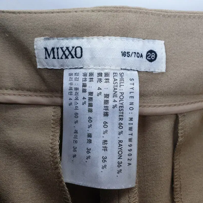 F0385 MIXXO 여28 베이지 슬랙스 팬츠 새상품/더크