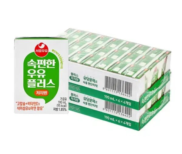 무료배송-서울우유 속편한 저지방우유 190ml 48팩