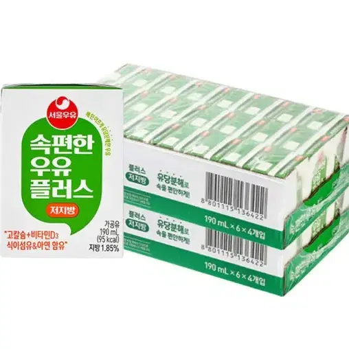 무료배송-서울우유 속편한 저지방우유 190ml 48팩