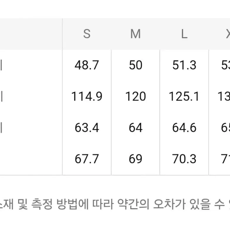 Theory 띠어리 남성 패딩 M사이즈